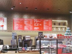 -星巴克(北京广渠门名敦道店)