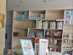 -宠颐生宠物医院·犬猫全科·皮肤科(商业街店)