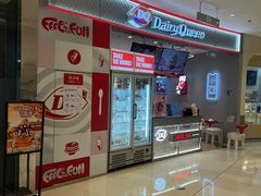 -DQ·蛋糕·冰淇淋(苏州中心店)