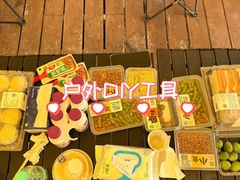 -西青郊野公园