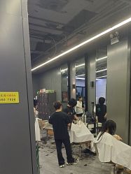 点击看大图 -藤野造型烫发染发