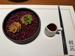 -觀芷隐轩