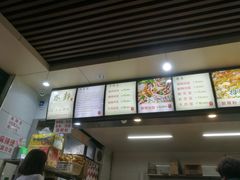 -林静小吃(复兴路店)