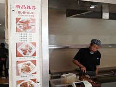 -同济大学-北苑食堂