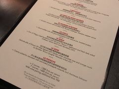 菜单-L'ATELIER de Joel Robuchon(外滩18号店)