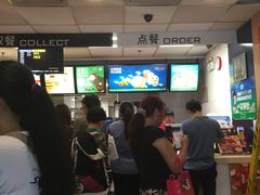 -麦当劳(中山八路店)