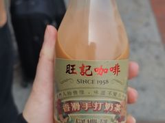 -官也街