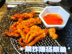 -济南恒隆广场