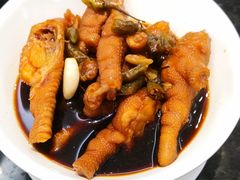 -新兴·金羊座·粤菜点心(乐峰店)