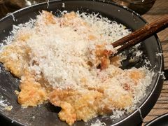 帕玛森小米渣-毛辣果·酸