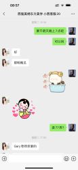 -西施无菌半永久纹绣眉眼影唇轻增发纹发际线