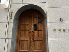-半勺舒舒(太乙店)