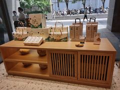 -泸溪河桃酥(西直门凯德店)