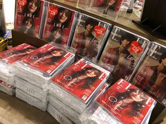 -诚品(信义店)