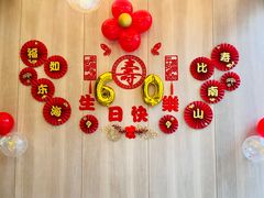 -79号渔船海鲜饭店(宝安店)