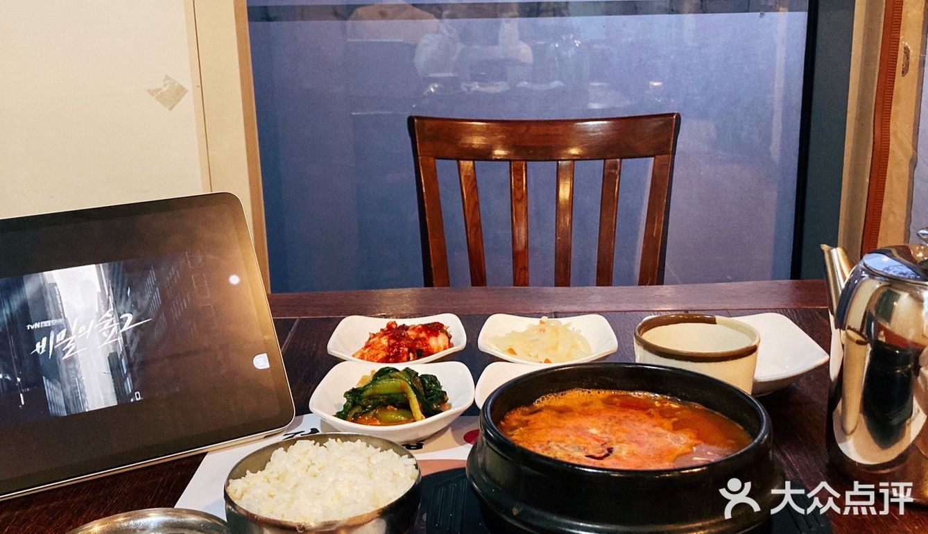 在北京吃的最正宗的韩餐 一人食太美妙了