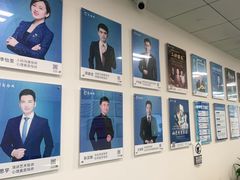 -新励成演讲口才培训(无锡梁溪学训中心)
