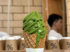 -% Arabica阿拉比卡咖啡(深圳湾万象城店)