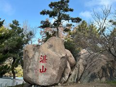 -湛山寺