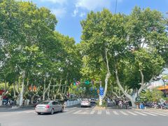-明故宫遗址公园