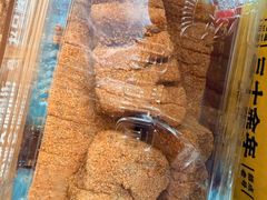 -闻酥园(青羊区人民中路店)