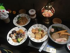 -柚下次·关东煮