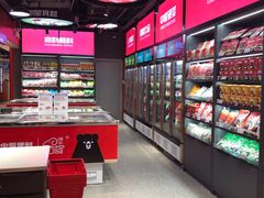 -盒马鲜生(枣园路店)