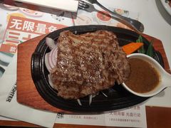 -斗牛士牛排餐厅(嘉里汇店)