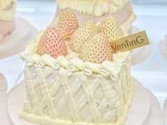 -WenTinG文汀·半糖蛋糕(合生汇店)