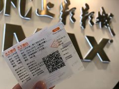 -SFC上影影城(港汇永华IMAX激光店)