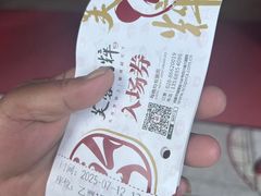 -芙蓉国粹川剧变脸秀(省川剧院)