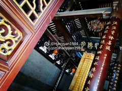 -华林禅寺
