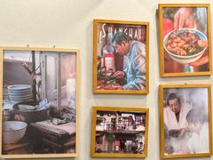 -永丰面馆(汉口路店)