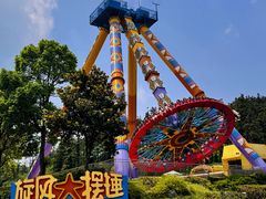 -南京银杏湖乐园