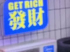 -关你鬼室大型密室逃脱(佛山创意园店)