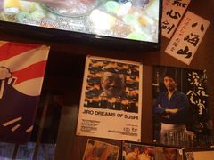 -魟阳日式料理(香积寺路店)