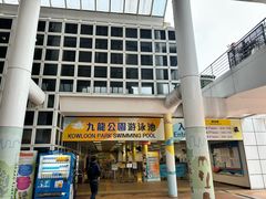 -九龙公园