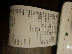 android_upload_pic-Siam泰餐厅(水上公园店)