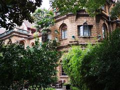 -马勒别墅饭店(静安寺店)