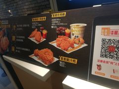 -麦当劳(欧亚大观商都店)