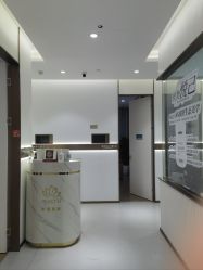 -禾丽康美医疗美容医院
