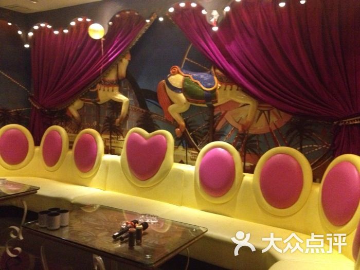 v-show上海概念店包房图片-北京量贩式ktv-大众点评网