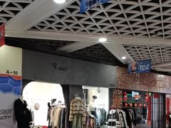 -潮流汇购物城(铜锣湾国际购物中心店)