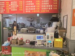 -海关荤豆花(洋河一路店)