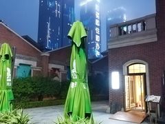 -正德楼果木烤鸭·渔家菜(东港店)