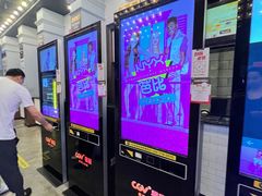 -CGV星星影城(颐堤港ScreenX店)