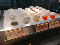 -和府捞面(东直门银座店)