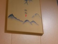 -汉仁宫·古法按摩·足道·SPA(沙井店)