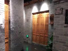 -东来顺饭庄(西直门店)