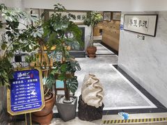 -海铺·渔家虾水饺(皇姑店)